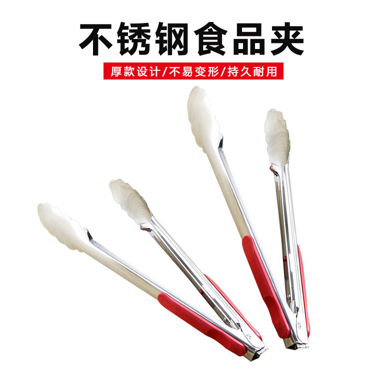 Stainless steel clips baking tools plastic food clips barbecue clips bread cake frying clips kitchen cooking tools