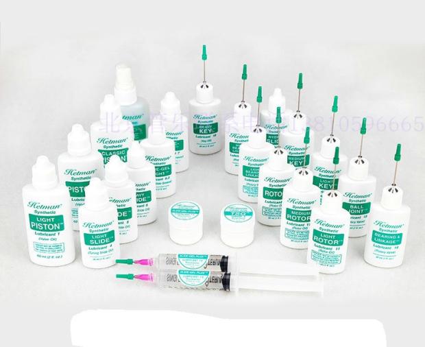 Hetman Blackman Small Number Long Number of Round Number Piston Oil Tone Tube Oil Cork Oil Key Oil Lube Oil Lube oil