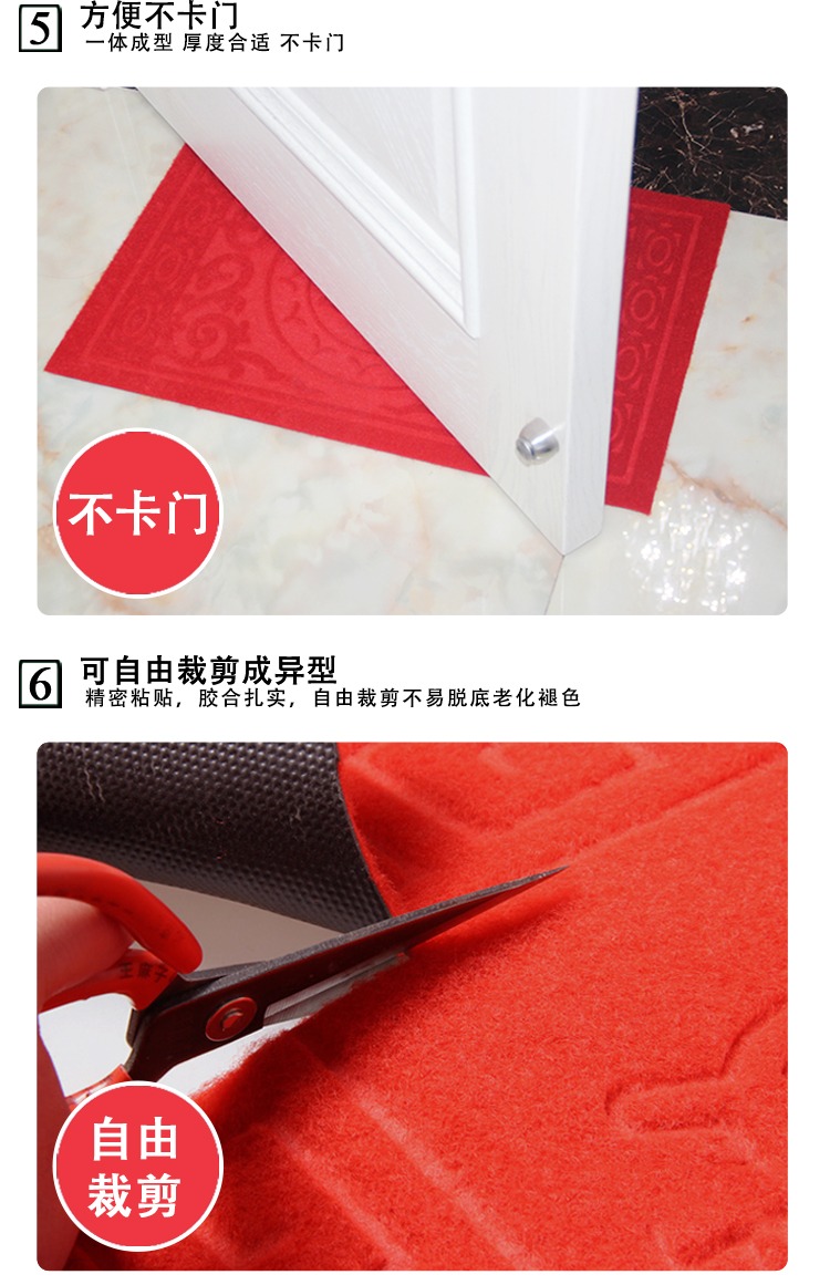 Lối vào thảm cửa, thảm cửa đất, phòng dùng một lần, tự do cắt thảm cửa trước DFAOzg5Wtp thảm xốp trải sàn khổ lớn