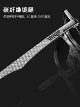 Carbon fiber ultra-light color-changing sunglasses for men motor vehicle driving mirror polarized sunglasses anti-UV mens glasses