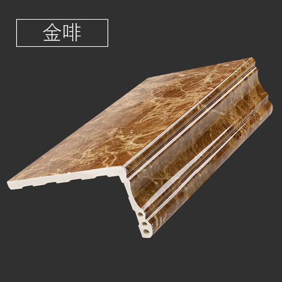 Stone-plastic imitation marble window sill panel door cover single package edge decoration bedroom border strip window cover package edge