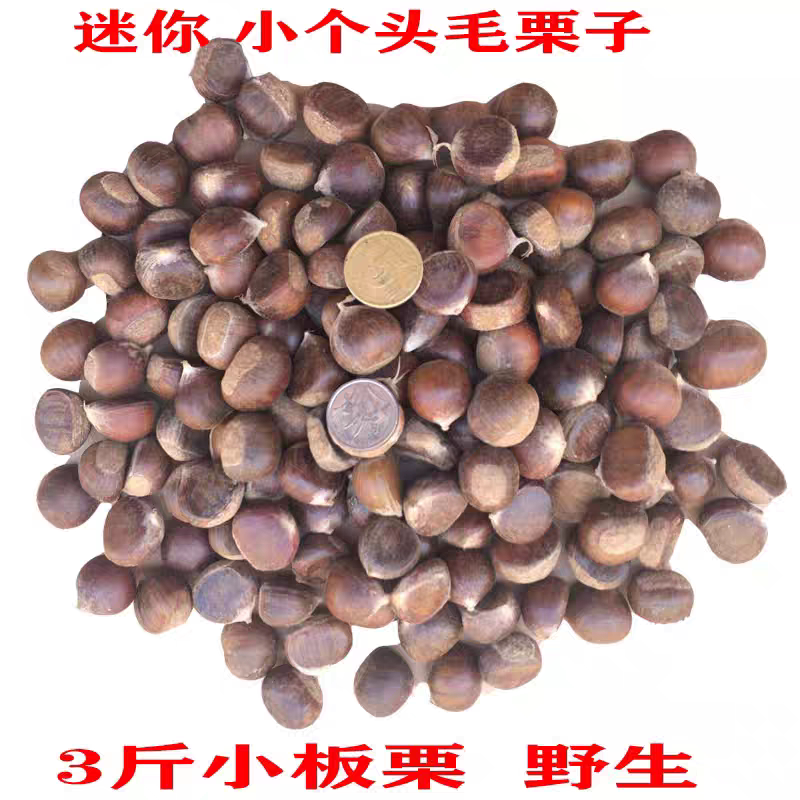 江西土特产888666