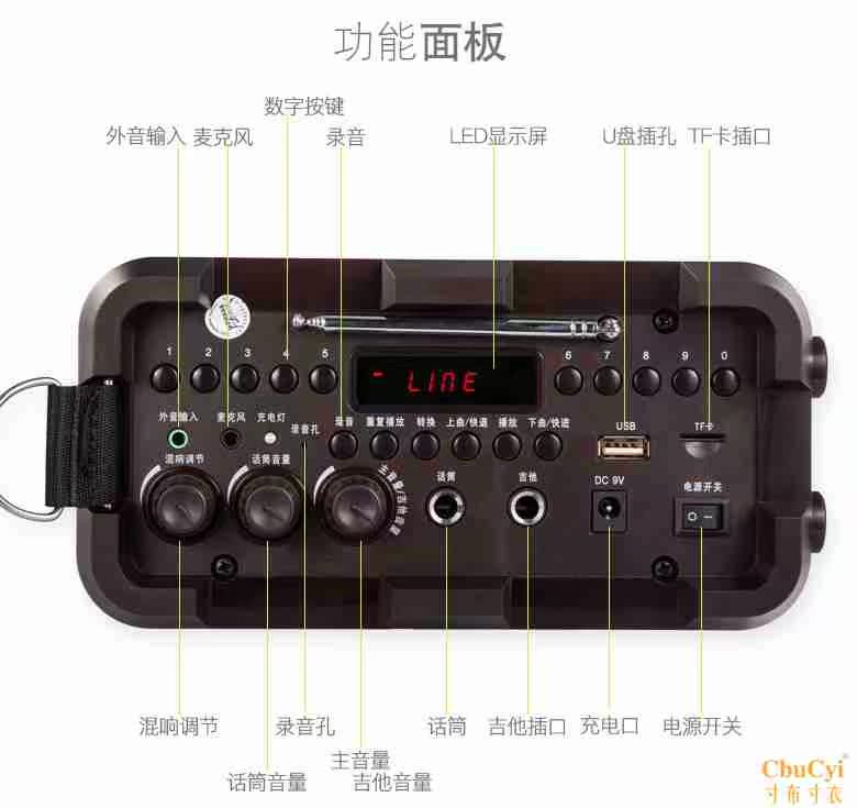 Trang chủ ngoài trời guitar loa sạc thẻ hát Erhubeisi guitar điện ghi âm âm thanh violin cầm tay - Loa loa loa f&d
