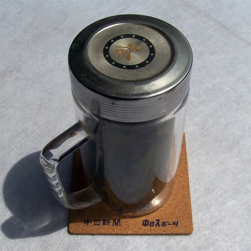 Нескользящая чайная чашка, чайный сервиз, 10×0.3см, 3 штук