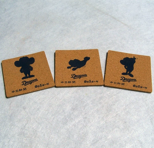 Нескользящая чайная чашка, чайный сервиз, 10×0.3см, 3 штук