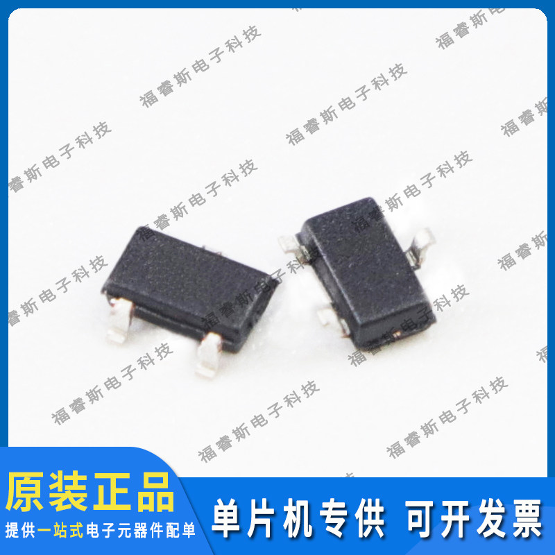 MCP1702T-1802E/CB SOT23-3 单片机 全新原装 Microchip微芯专营