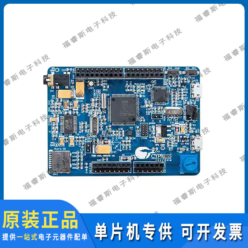 FM0-100L-S6E1B8 开发板评估板 S6E1B8 EVAL BRD 全新 进口原装