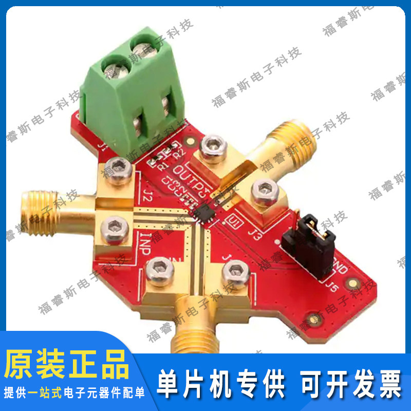LMH9135RRLEVM 射频评估开发板 EVAL BOARD FOR LMH9135 全新原装