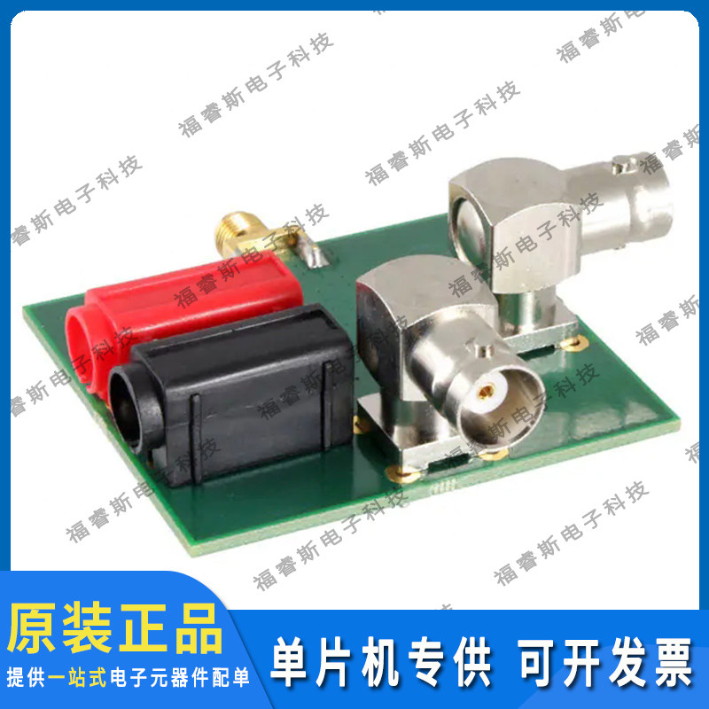 LMV225TLEVAL 射频评估开发板 BOARD EVAL FOR LMV225 MICRO SMD