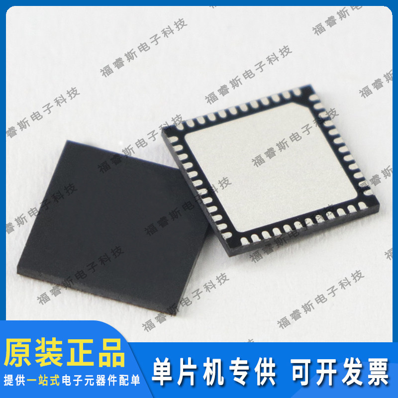 STM32F401CCU6 QFN48 MCU 微控制器 全新原装 ST意法专营