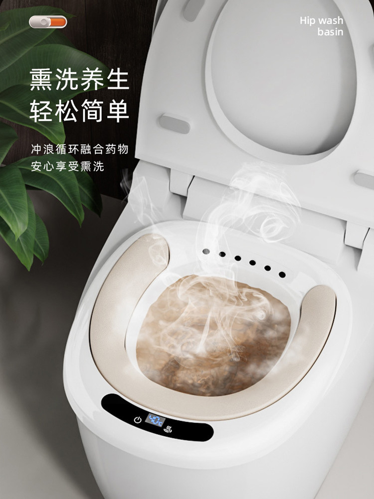 Electric Bidet Hemorrhoids Special Postoperative Flushing Female Gynecological Bubble Medicine Male Shallow Toilet Potassium Permanganate Cleaning Artifact
