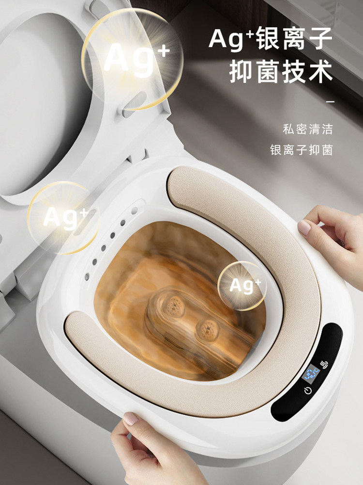 Electric Bidet Hemorrhoids Special Postoperative Flushing Female Gynecological Bubble Medicine Male Shallow Toilet Potassium Permanganate Cleaning Artifact