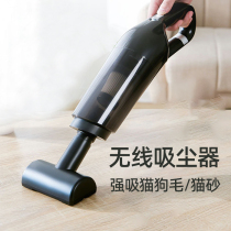 Wireless rechargeable car home vacuum cleaner ultra muted powerful handheld sofa bed for pet store special suction hair