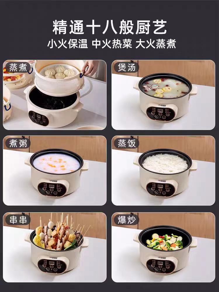 Small Steamer for Home Use, Multifunctional Insulated Food Cover, Small Steamer, Small Electric Steamer, Soup Pot, All-In-One Kitchen Steaming Tool