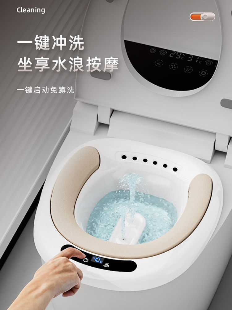 Electric Bidet Hemorrhoids Special Postoperative Flushing Female Gynecological Bubble Medicine Male Shallow Toilet Potassium Permanganate Cleaning Artifact