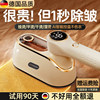2025 New Model Electric Iron for Home Use, Flat Ironing All-In-One Machine, Small Handheld Portable Automatic Wrinkle-Removing Steam Garment Steamer