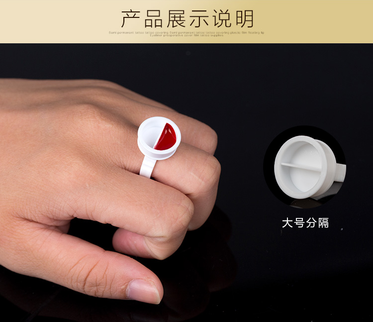 Hình xăm màu cốc dùng một lần vòng nhựa cốc 100 màu chất liệu máy khung cung cấp hình xăm công cụ đầy đủ - Các công cụ làm đẹp khác cọ trang điểm tốt
