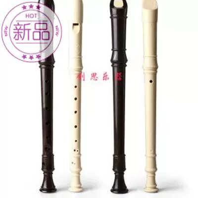 SUZUKI Suzuki 8 lỗ trẻ em tiểu học người mới bắt đầu clarinet M người lớn treble tám lỗ chơi nhạc cụ clarinet SRG - Nhạc cụ phương Tây