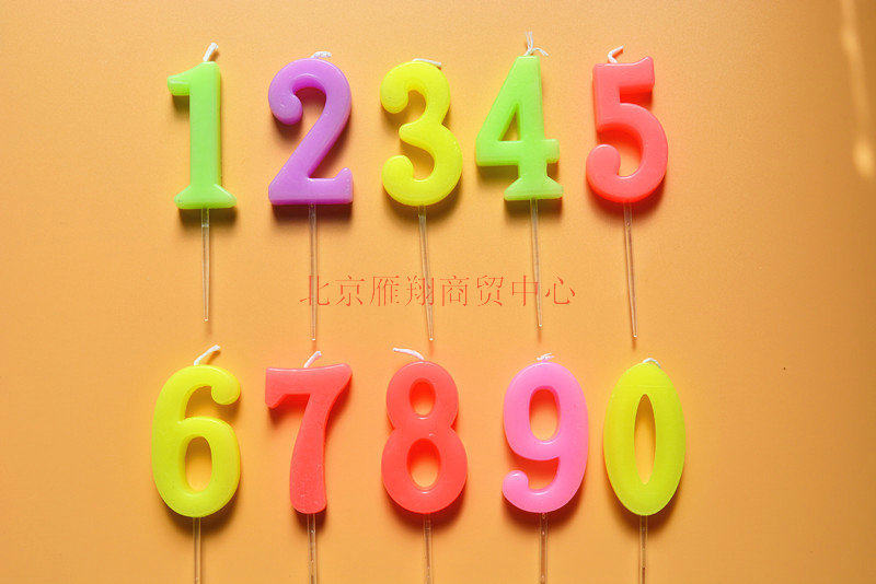 Bougie - Ref 2490360 Image 9