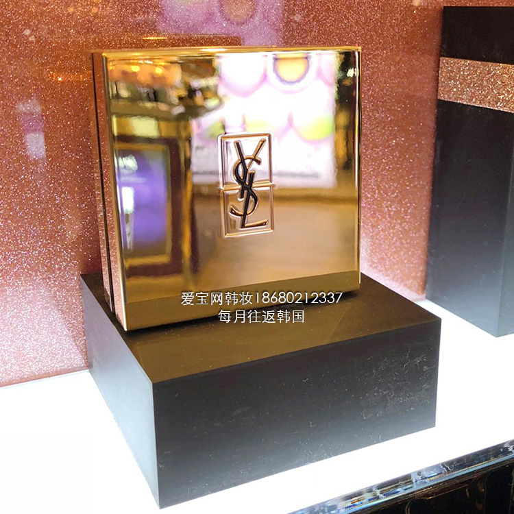 Ysl Saint Laurent Feather cushion cushion BB cream thay thế 10/20 phiên bản mới và cũ ngẫu nhiên white cc cream