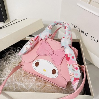 Melody Handmade Bag DIY Kit with Materials for Making a Shoulder or Crossbody Bag, Cinnamoroll Bag, a Birthday Gift for Girlfriend