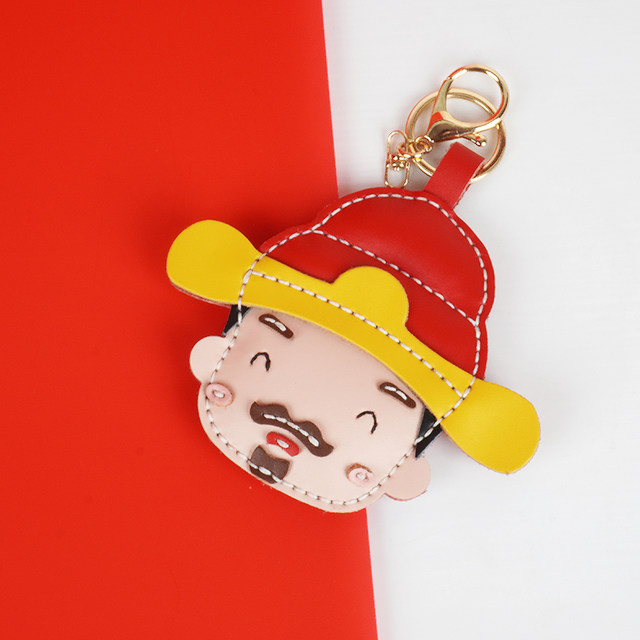 Genuine Leather DIY Handmade God of Wealth Keychain Handmade Car Pendant Creative Bag Decoration High-End Birthday Gift