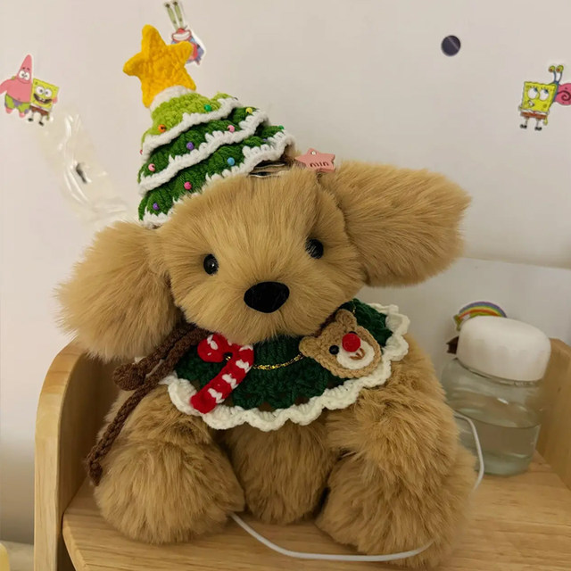 Christmas Golden Retriever Puppy Handmade DIY Doll Sewing Plush Toy with Recording Function LAOSHU Christmas Gift for Girlfriend