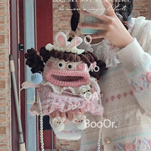 Lollipop Sweet Girl Sausage Mouth Phone Bag Handmade DIY Crochet Cute Yarn Ugly-Cute Doll LAOSHU Yarn Bag