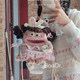 Lollipop Sweet Girl Sausage Mouth Phone Bag Handmade DIY Crochet Cute Yarn Ugly-Cute Doll LAOSHU Yarn Bag