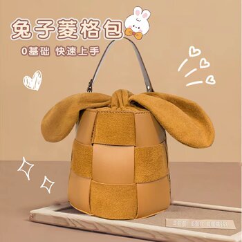 Handmade DIY Creative Year of the Rabbit Bucket Bag DIY Kit Crossbody Tote Bag Gift for Girlfriend