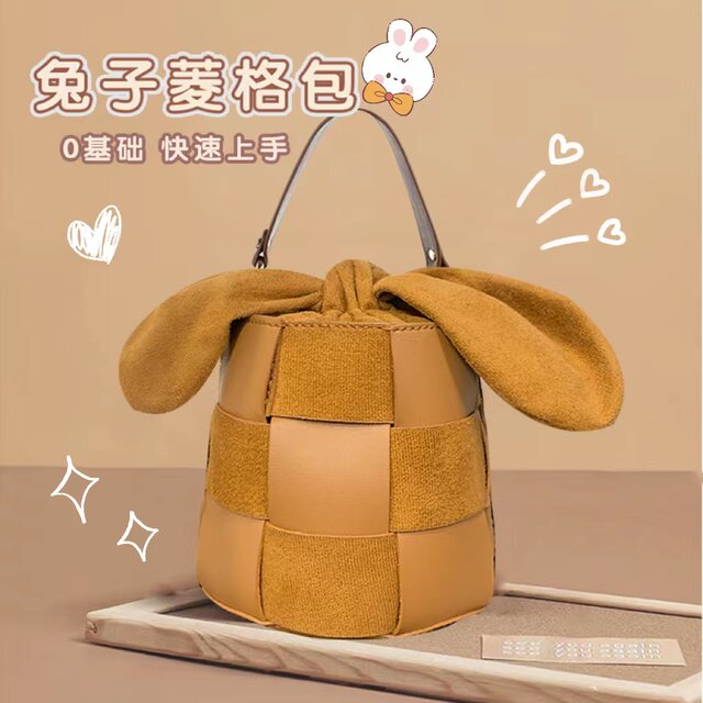 Handmade DIY Creative Year of the Rabbit Bucket Bag DIY Kit Crossbody Tote Bag Gift for Girlfriend