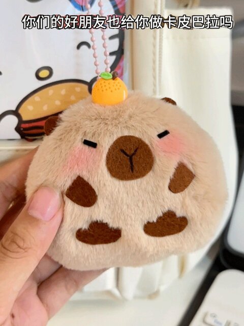 Kapibara DIY Handmade Gift Recording Doll Material Kit That Makes Squeaking Sounds, Popular Online Class Mouse Ball Bag Pendant