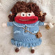 Milk Tea Girl's Sausage Mouth Phone Case Handmade DIY Crochet Cute Yarn Knitting Materials Doll Gift for Best Friend