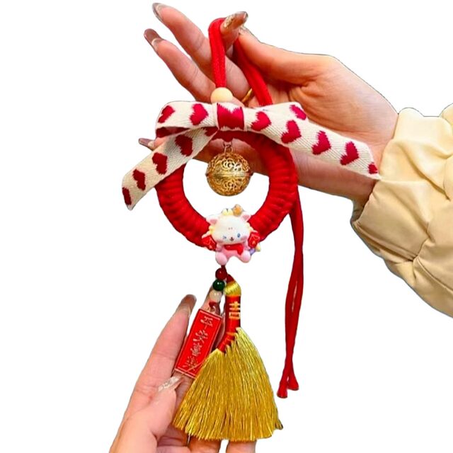 Handmade Rope Weaving DIY Golden Broom Pendant Material Kit, Year of the Dragon Self-Made Car Hanging Ornament, Gift for Dad or Boyfriend for New Year
