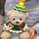 Christmas Bear Handmade DIY Plush Toy, Cute Stuffed Doll with Recording Function, Self-Made Qixi Gift for Girlfriend