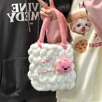 Handmade DIY Crochet Kt Cat, Cinnamon Dog, Beaver, Marshmallow Cloud Bag LAOSHU Materials Kit for Making, Gift for Girlfriend