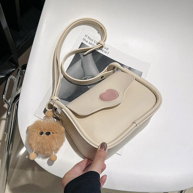 Handmade Woven Heart Bag DIY LAOSHU Heart-Making Material Kit Girly Underarm Crossbody Bag Gift for Girlfriend