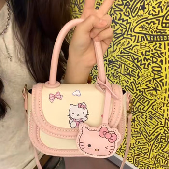 DIY Handmade Bag in the Same Style as on Douyin, Self-Made Cartoon Cute Cinnamoroll Niche Fashion Shoulder Crossbody Bag for Girls