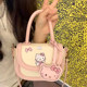 DIY Handmade Bag in the Same Style as on Douyin, Self-Made Cartoon Cute Cinnamoroll Niche Fashion Shoulder Crossbody Bag for Girls