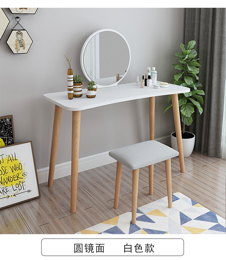 Bàn trang điểm gỗ rắn Bắc Âu Bàn trang điểm màu đỏ phòng ngủ kinh tế căn hộ nhỏ đơn giản hiện đại mini bàn trang điểm hình bầu dục - Bàn bàn ghế máy tính