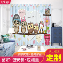 Customized childrens room curtain yarn Nordic blackout bedroom boys and girls floating window dormitory short curtain curtain curtain curtain
