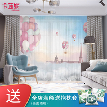 3D custom curtain cloth curtain cartoon style princess style bedroom hot air balloon childrens room girl room semi-full shading
