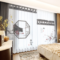 Curtain New Chinese Jiangnan Ancient Wind Building Landscape Painting Tea House Bookhouse Living-room Living Room Bedroom Balcony Partition Window Veil