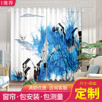 Customized semi-full shading curtain yarn new Chinese living room bedroom study box Jiangnan architecture landscape ink painting