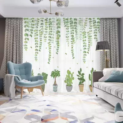 Custom curtain yarn Nordic ins style small fresh simple modern shading cloth Bedroom living room bay window green willow tree