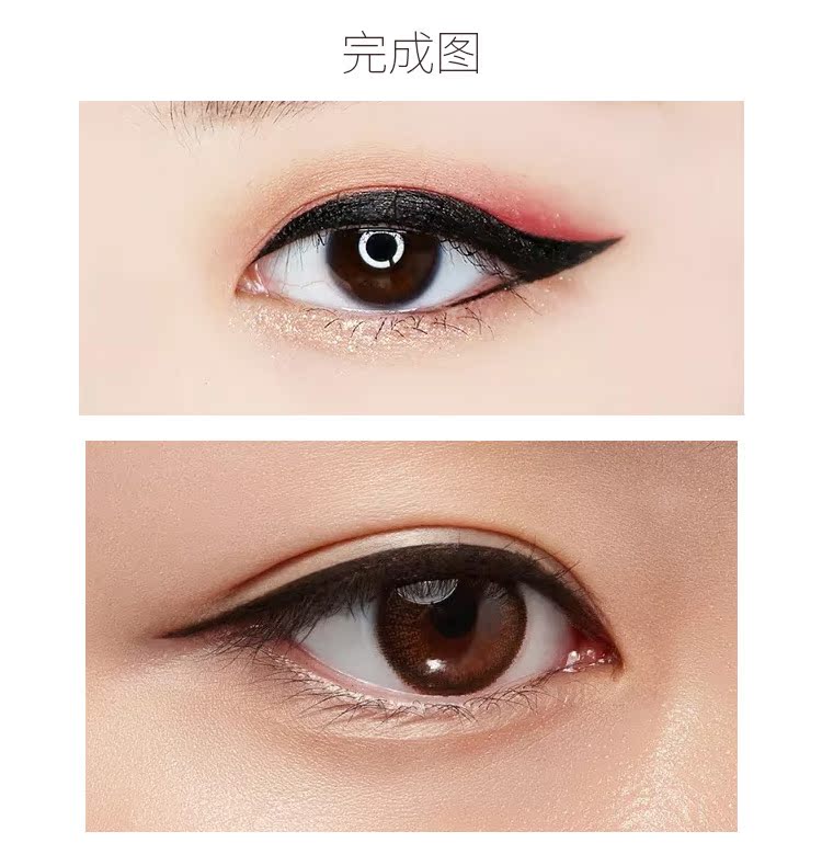 Loại bút chì kẻ mắt giá rẻ và dễ sử dụng có thể cắt đầu phẳng cứng chống thấm nước chống rung mạng đỏ đen chính hãng - Bút kẻ mắt kẻ mắt mí lót