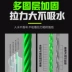 cước câu cá okawa astro Nhật Bản nhập khẩu lụa thô Dây PE vi vật đặc biệt Đường suối Yamakou dải trắng 0,08 mồi nhỏ dây câu tầm xa cuoc cau ca daiwa cước câu king power 