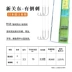 Lưỡi câu gai Guandong mới, chính hãng, dây phụ buộc, móc đôi, thành phẩm, cần tay lớn, lưỡi câu chuyên dùng câu cá chép bạc và cá chép đầu to lưỡi câu đài câu 2 lưỡi 