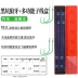 Móc câu nhập khẩu cạnh tranh răng sói sợi phụ móc đôi bộ thành phẩm chống quấn cá chép hố đen và cá diếc móc buộc và treo lưỡi câu cá chạch lưỡi câu đài 