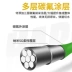 cước câu cá ion power 300m Dây câu chính hãng nhập khẩu 500 mét dây chính căng thẳng cực mạnh biển cực ném đường nylon cực biển tuyến phụ đặc biệt cước câu cá daiwa cước leader 